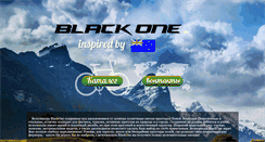 Desktop Screenshot of blackone.ru